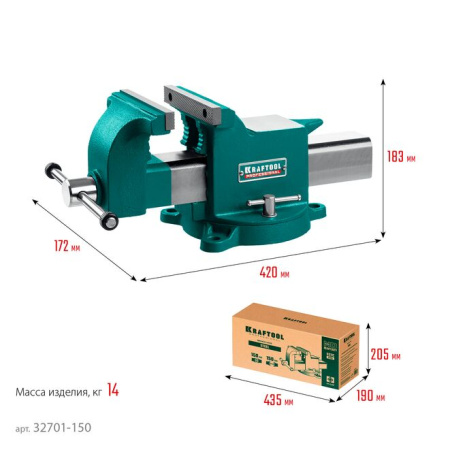 Слесарные тиски 150мм KRAFTOOL STEEL 32701-150_2