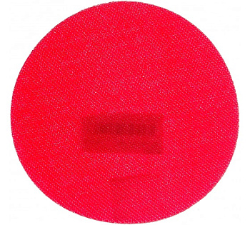 "Липучка""Липучка" на клейкой основе для креплания шлифовальных дисков 150мм (для JSG-64)