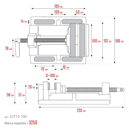 Сверлильные тиски 100мм KRAFTOOL 32715-100_4