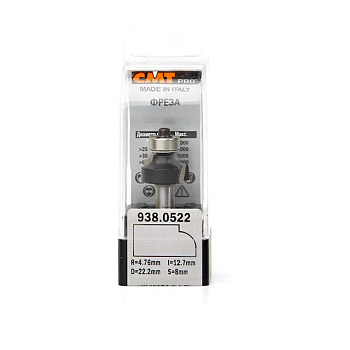 Фреза концевая радиусная с подшипником D=22,2 I=12,7 S=8,0 R=4,75 CMT PRO 938.0522