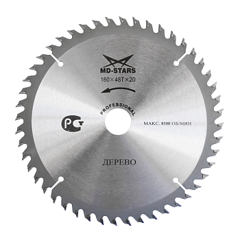 Пильный диск Профессионал 184х40Тх16 MD-STARS