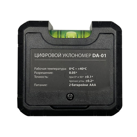 Уклономер цифровой магнитный с уровнем Woodwork DA-01_2