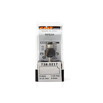 Фреза концевая радиусная с подшипником D=16,7 I=12,7 S=6,0 R=2,00  CMT PRO 738.0217