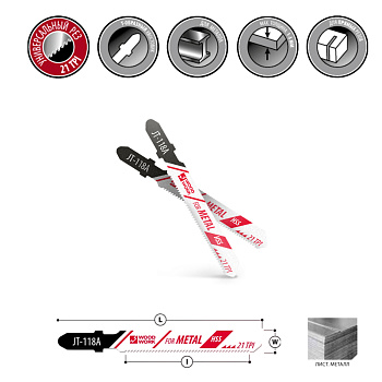 Пилки лобзиковые I=50 W=8 L=76 TP=1,2 TPI=21 (листовой металл) Woodwork JT-118A