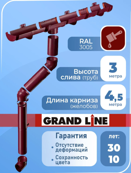 Снимок4