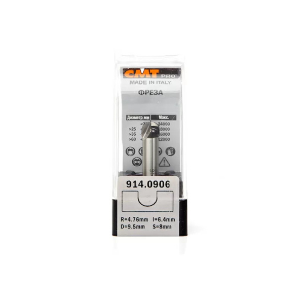 Фреза с радиусным торцом CMT PRO 914.0906 (convert.io)
