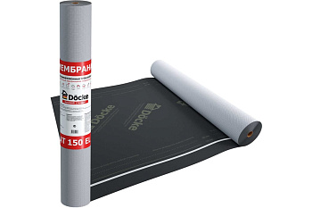 Супердиффузионная мембрана DOCKE АT 150 EL (70 м²)