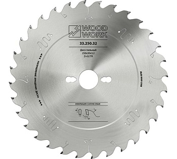 Пильный диск для пиления твердых пород древисины 250x30x3,2/2.2 Z=32 TR A=20° Woodwork 33.250.32
