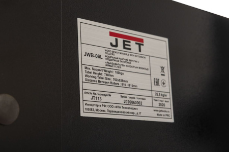 JR113_6