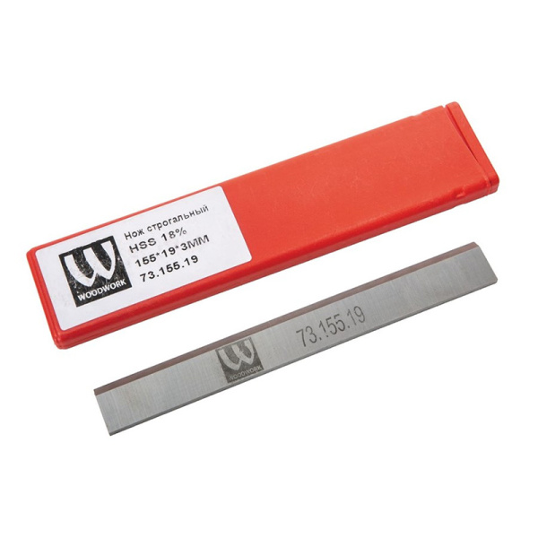 нож строгальный HSS 18% Woodwork 73.155.19