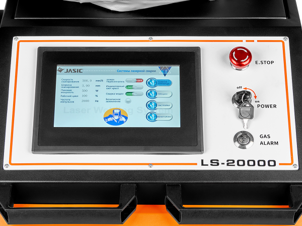 apparat-ruchnoy-lazernoy-svarki-laser-weld-1500-2000_komplektaciya-10_0