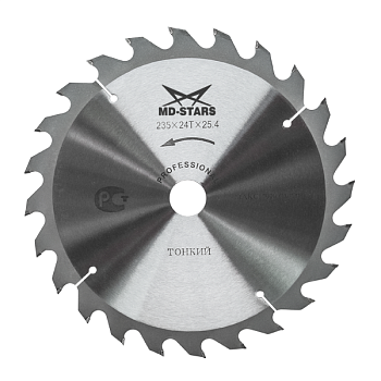 Пильный диск PROFESSIONAL 200х56Тх32 тонкий SKYWER