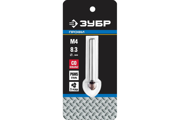 Зенкер ЗУБР 8.3x50 мм, М4, кобальтовое покрытие 29732-4 _2 (convert.io)