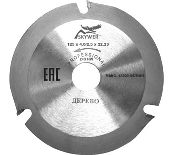 Пильный диск PROFESSIONAL 125х3Тх22,23 дерево+ДСП+Газосиликат SKYWER